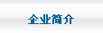 I(y)(jin)